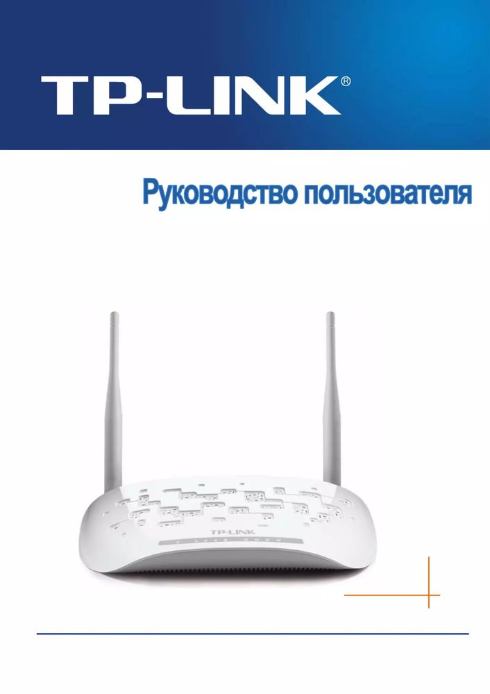 Новый (!) wi-fi сатылады . 10/10. Цена:20 000. Келісуге болады.