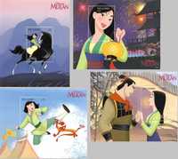 Super timbre set 4 colite nestampilate desene animate Disney Mulan