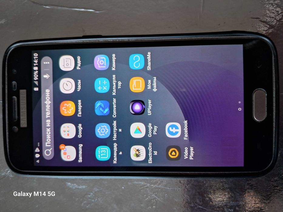 Продаются сотовый телефон Samsung J-2 (J-250)