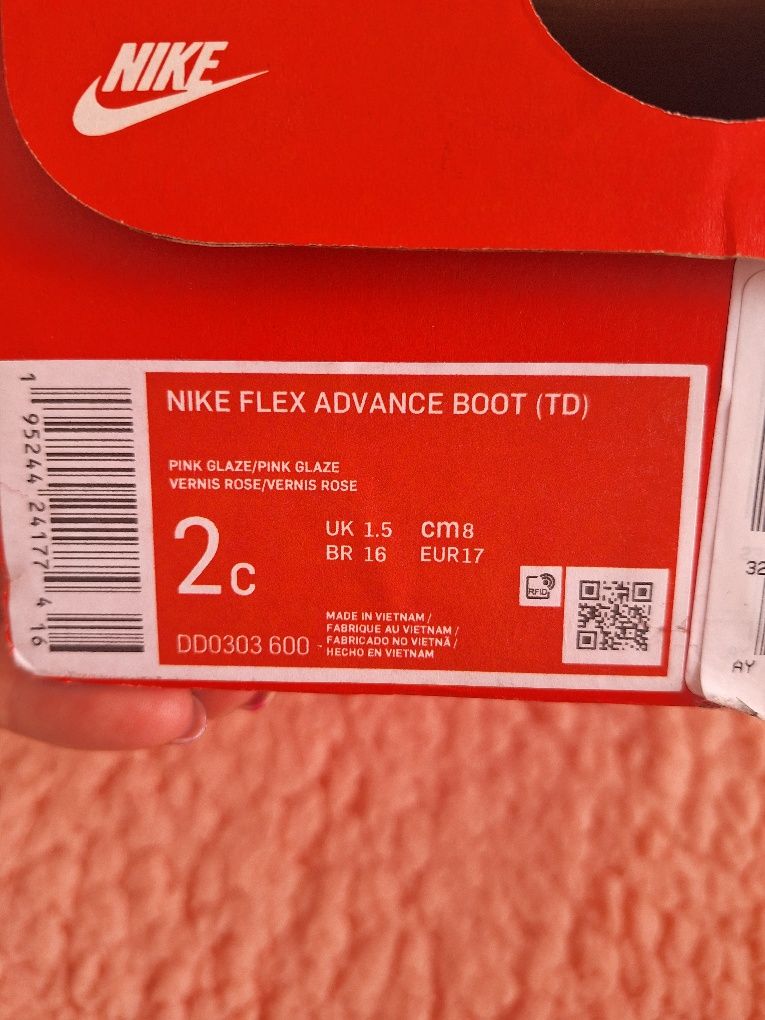 Ботуши nike бебе