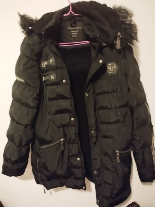 Philip Plein  зимно яке