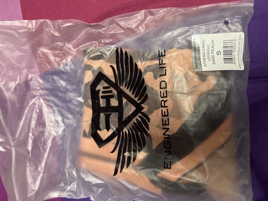 Спортен клин чисто нов с етикет удобен за фитнес тренировка и за навън