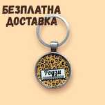 Цветни тагове за кучета и котки със смола - безплатна доставка