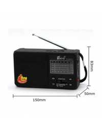 Блутут радио FP-9007BT-S, соларен панел, лампа, USBTF MP3, Powerbank