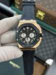 Audemars Piguet Offshore Gold