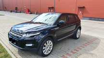 Evoque cu istoric in reprezentanta,  R19.Negociabil,se poate si schimb