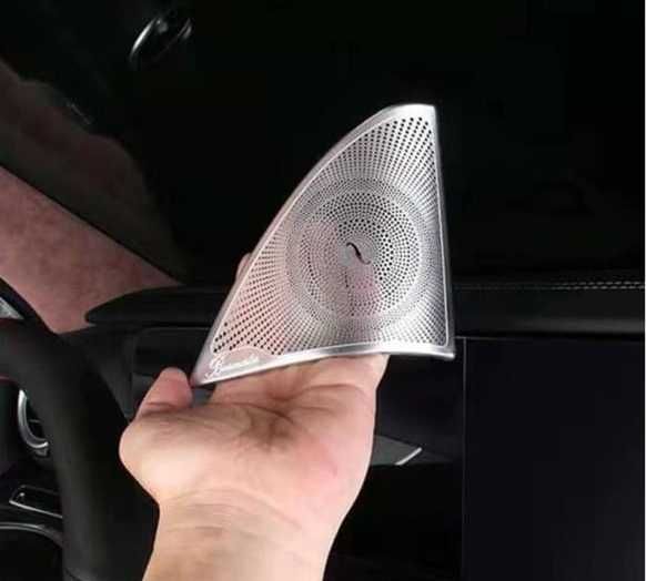 комплект Burmester капачета решетки за говорители MERCEDES E W213