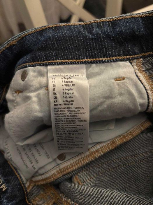 Дънки American eagle