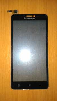 Geam Digitizer Sticla Touchscreen Lenovo S850