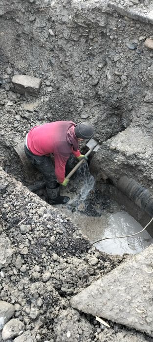 Канализацыя сув утказамиз