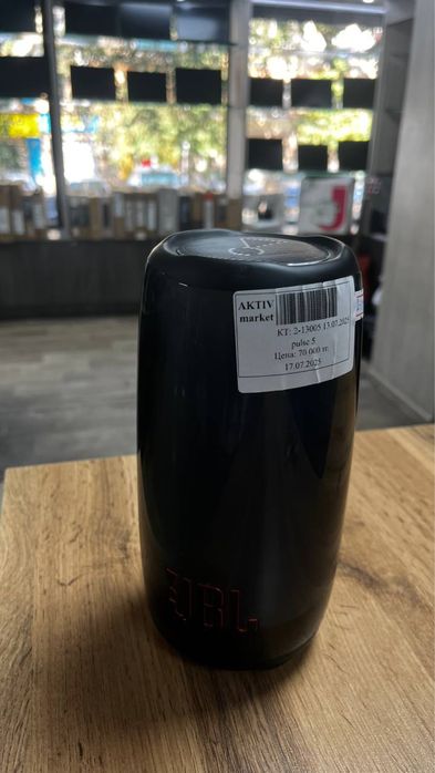 pulse 5 Aktiv Market*0-00-24*
