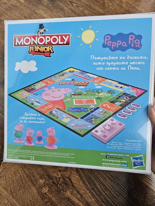 НОВИ настолни игри