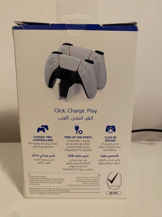 Statie incarcare Playstation DualSense