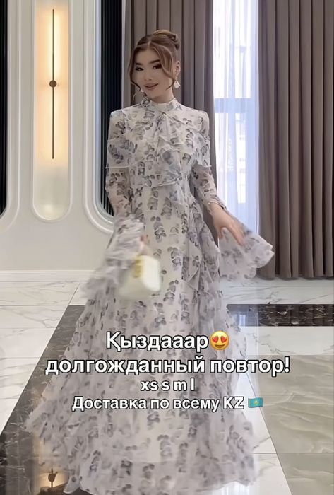 Продам платье размер от XS - M включительно