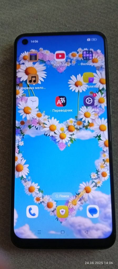 Продам Oppo A53,