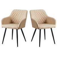 Висококачествени трапезни столове тип кресло МОДЕЛ 218