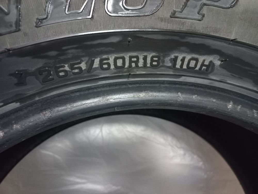 Продам летнюю резину Dunlop 265/60 R18