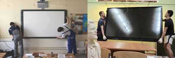 Тв Услуги Установки и Сервис Интерактивных панель