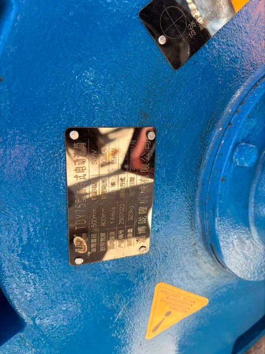 От копании Torui барабан для конвейеров