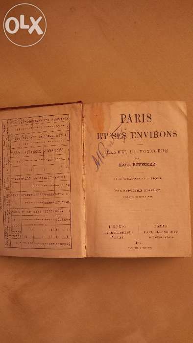 Carte veche Ghidul Parisului - Baedeker editie 1911