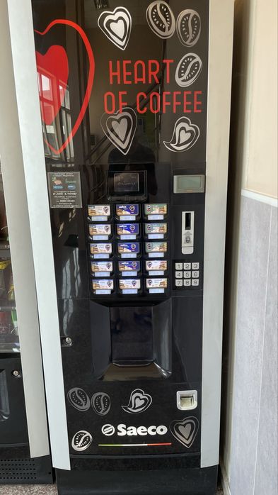 Кафе автомати Саеко Атланте