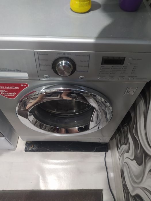 Стиральная машинка