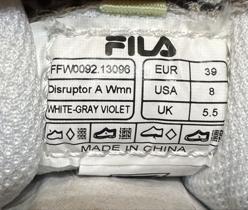 Обувки Fila Disruptor