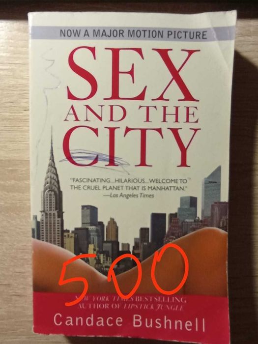 Продам б/у книги