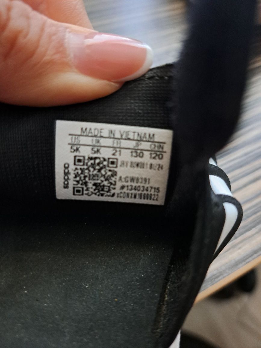 Маратонки за момче Adidas