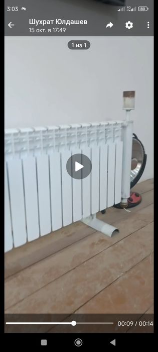 Радиатор электрической 1,5 клаватлик тен билан 20 секция