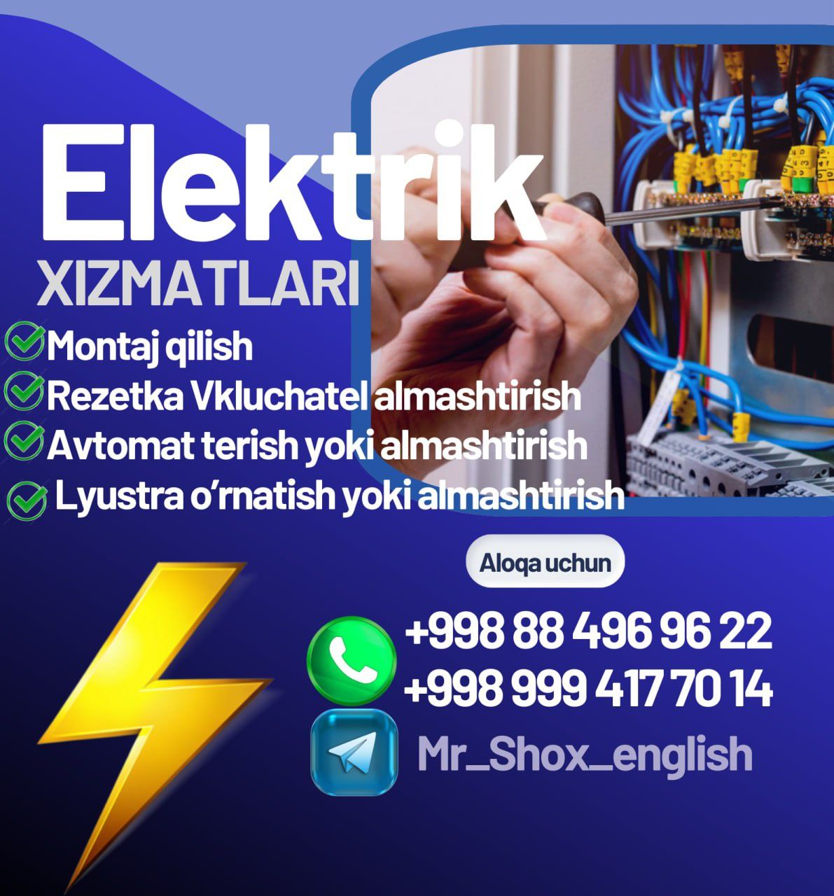 Sifatli va arzon narxlarda elektrik xizmati.