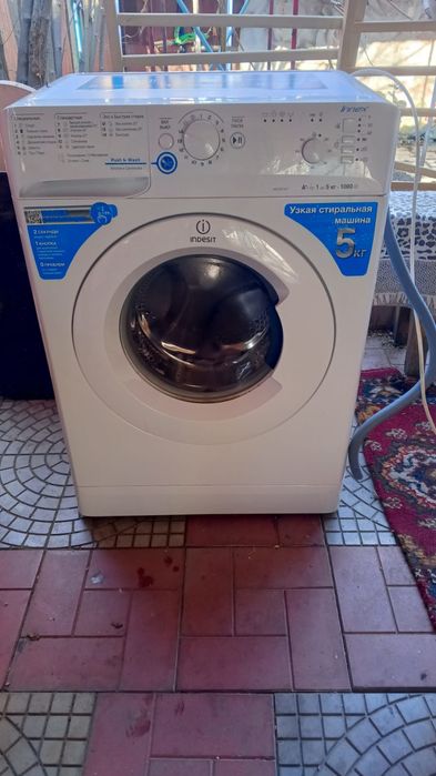 Стиральная машина Индезит