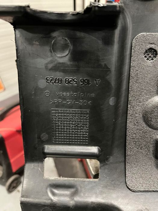 Оригинална кора за двигател на Мерцедес МЛ