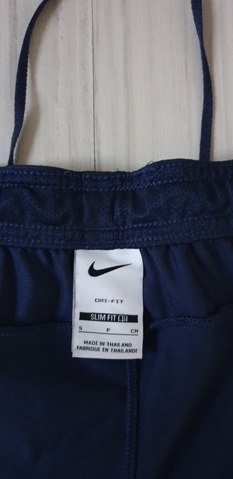 Nike  PSG Strike Mens Pant Slim Fit / S  НОВО! ОРИГИНАЛ! Мъжко Долнище