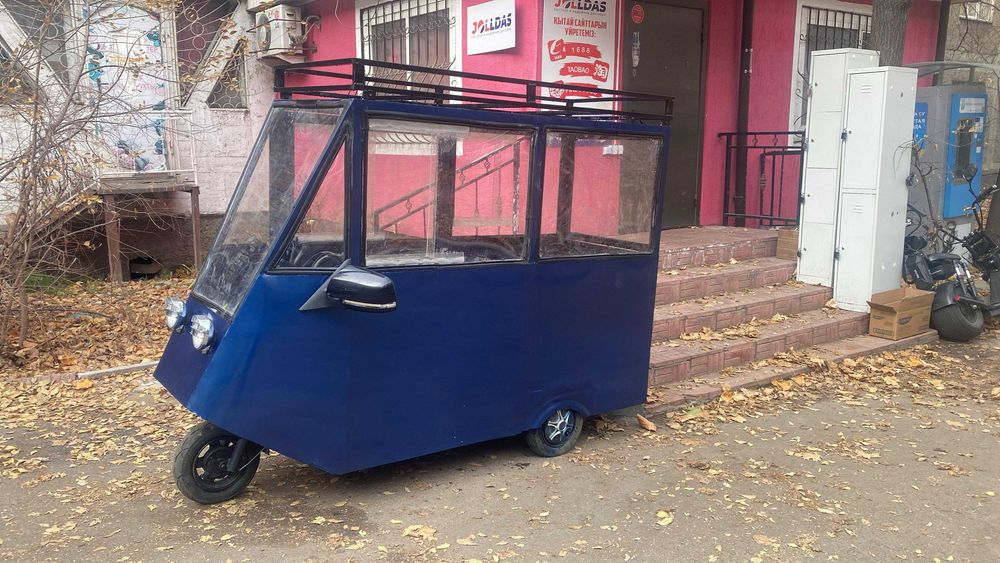 Алматы Алмалинский трехколеска трицикл рикша мотоцикл электромопед