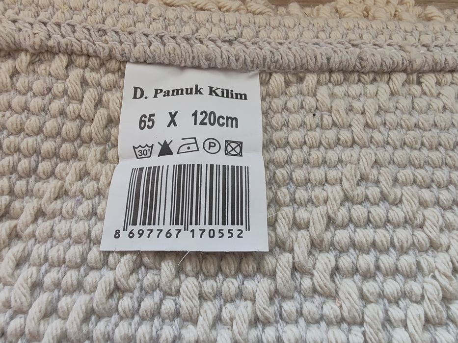 Covoare bej 65x120 cm
