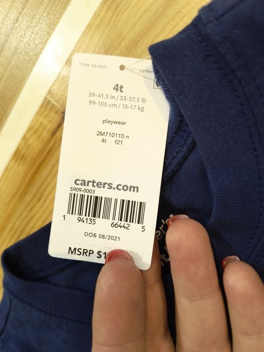 Детска блуза Carter's