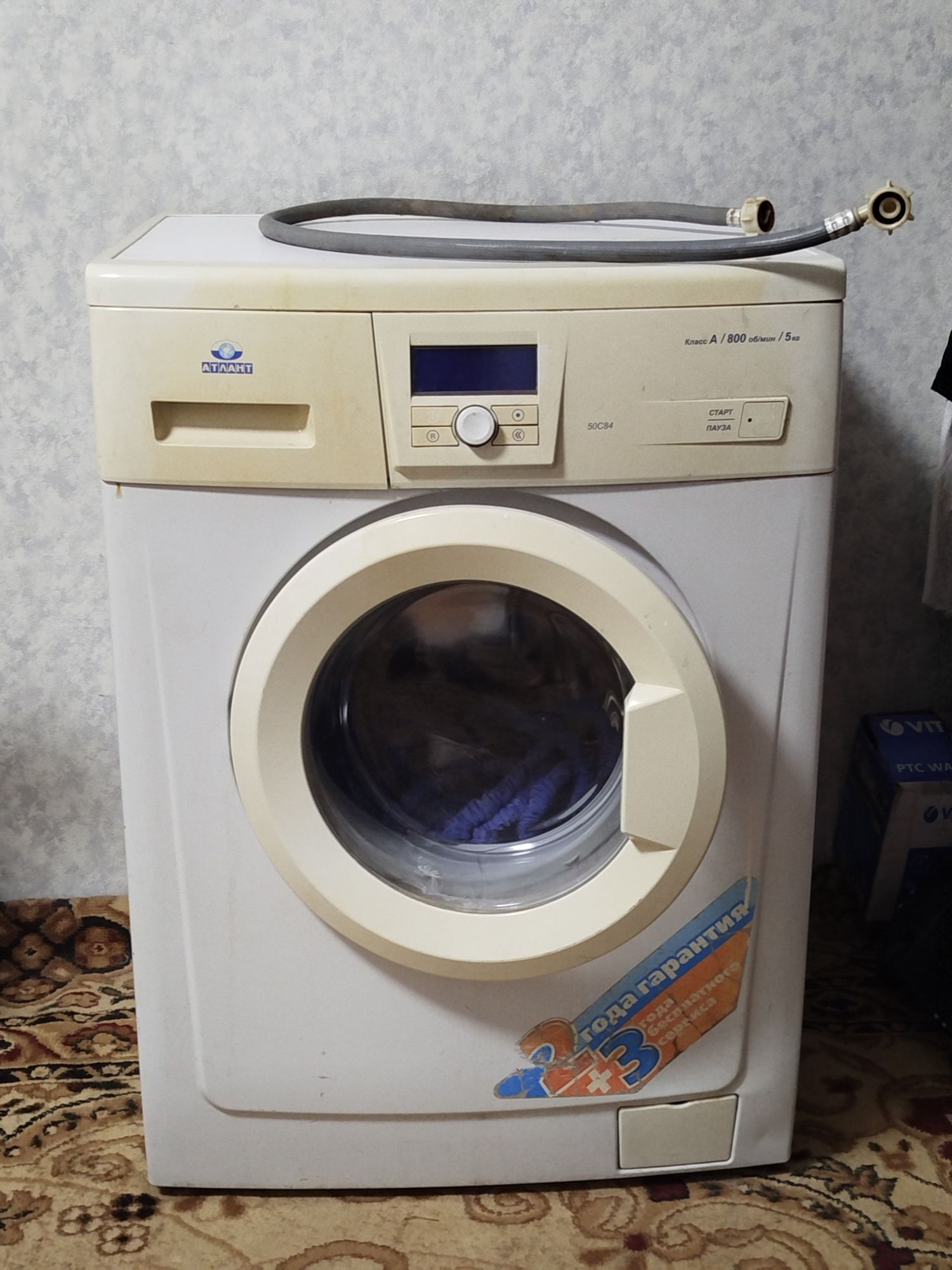 Продаётся стиральная машина