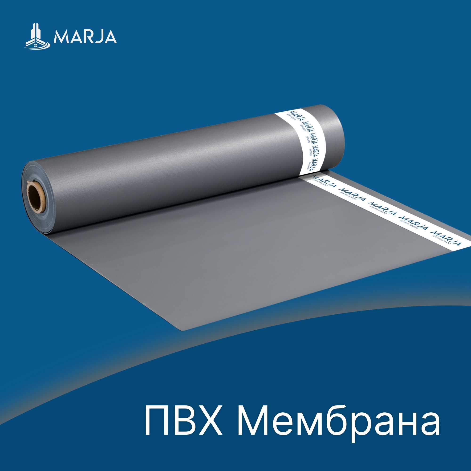 Профилированная, Гео и ПВХ мембрана / Profil, Geo va PVX membrana
