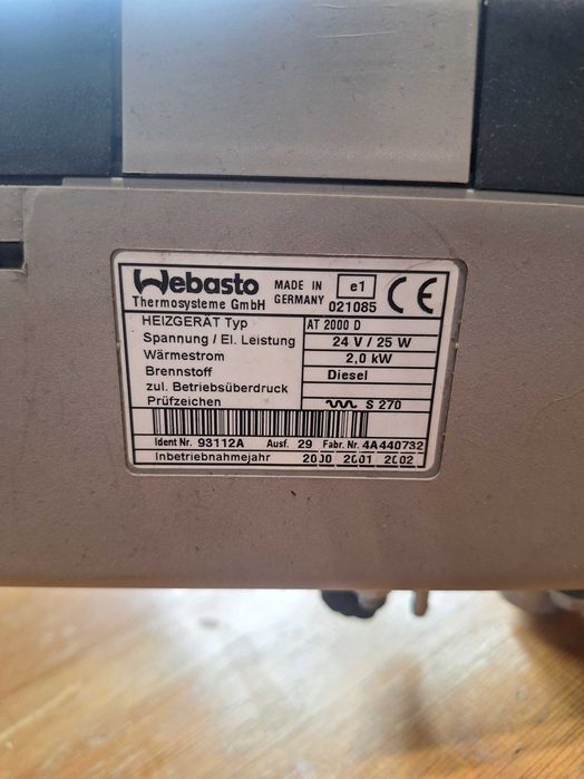 Суха дизелова печка