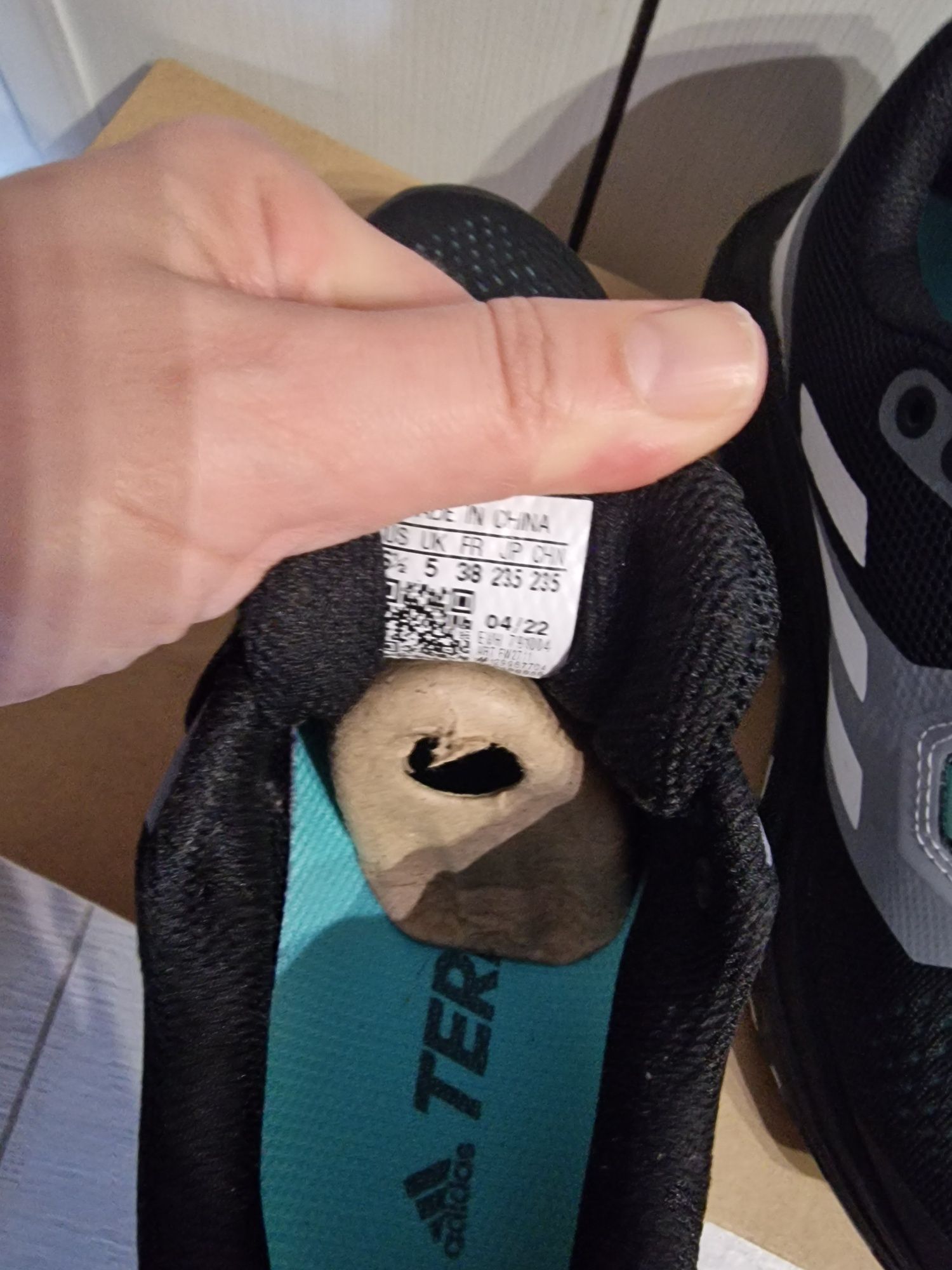 Маратонки Adidas Terrex