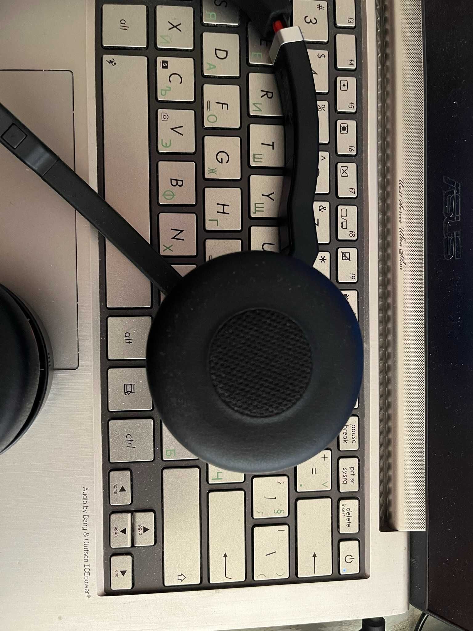 Продавам Слушалки Jabra Evolve 75, Стерео, SME, Link 380a, Черен