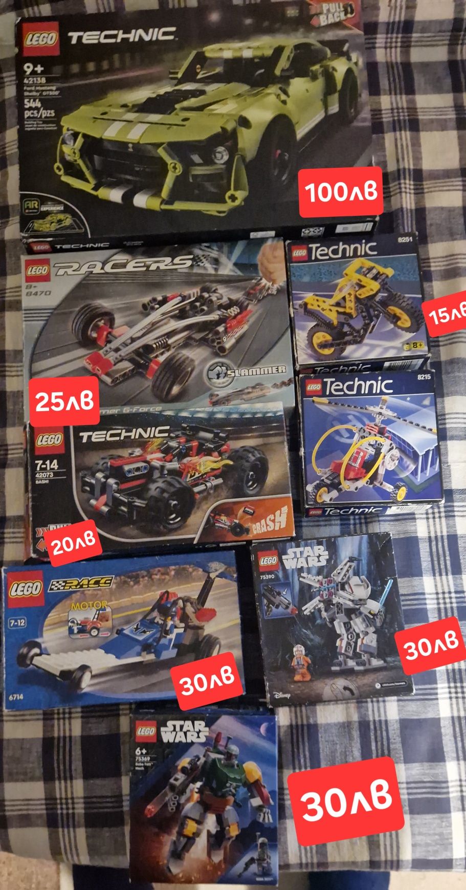 UPDATE: Голяма колекция от Lego Star Wars + Harry Potter+ City