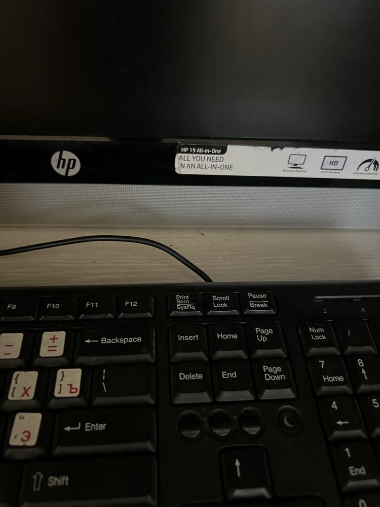 Monoblok hp 256 ssd