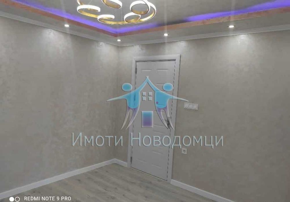 Продава се Тристаен апартамент в Шумен, Пазара - 70 кв.м за 1968 €/кв.м - Снимка #6