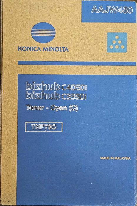 Cartuş toner NOU AAJW150 , AAJW250 , AAJW450