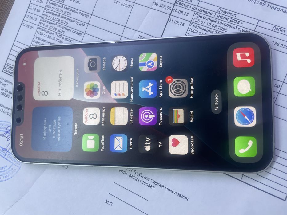 Срочно Продам Айфон 16 e 128 Торг