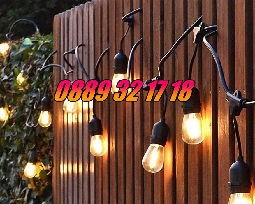 Декоративни лед лампи 20 бр. на верига/гирлянд за градина 10 метра