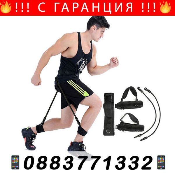 НЕМСКИ Ароматни перли за пране, омекотител – LaundryBeads + ЛЕД ФЕНЕР