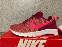 ОРИГИНАЛНИ *** Air Max Motion LW SE Sport Fuchsia Pink